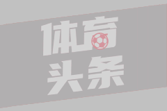 Title: July 28 Women’s Basketball Championship Beijing Normal University Women’s Basketball vs. Heil